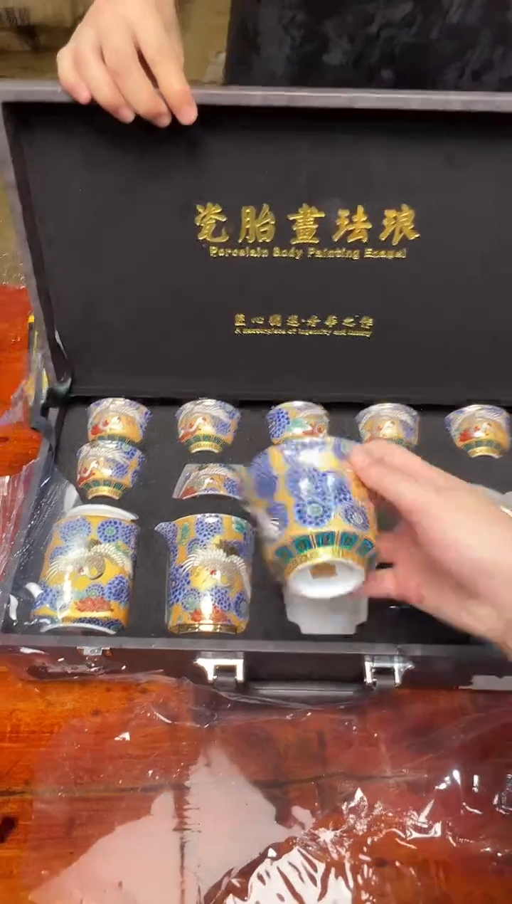 瓷片万里茶器专属链接无礼盒