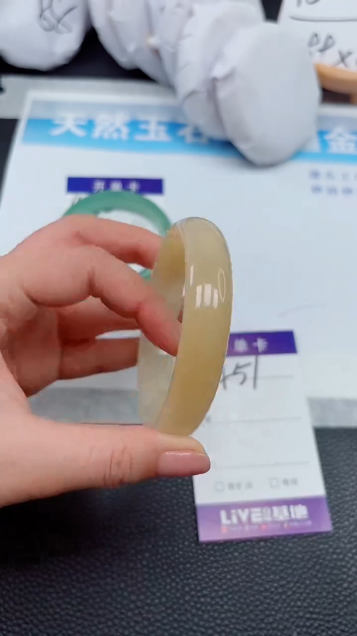 【闪购商品】石英质玉手镯未镶嵌451