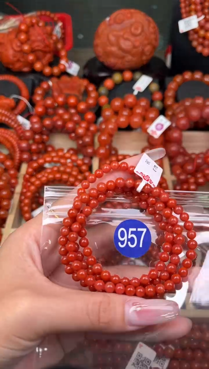 【闪购商品】南红玛瑙珠宝奇石未镶嵌957-5+