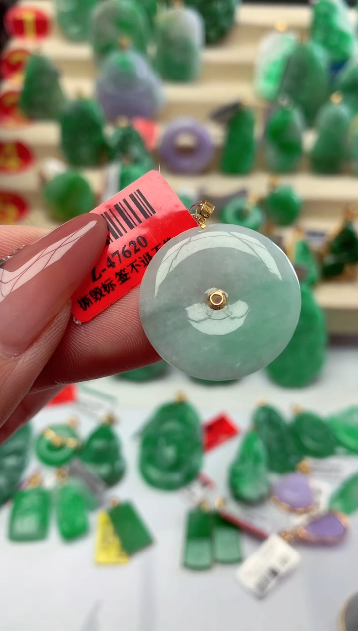 【闪购商品】翡翠颈饰18K金镶嵌挂件