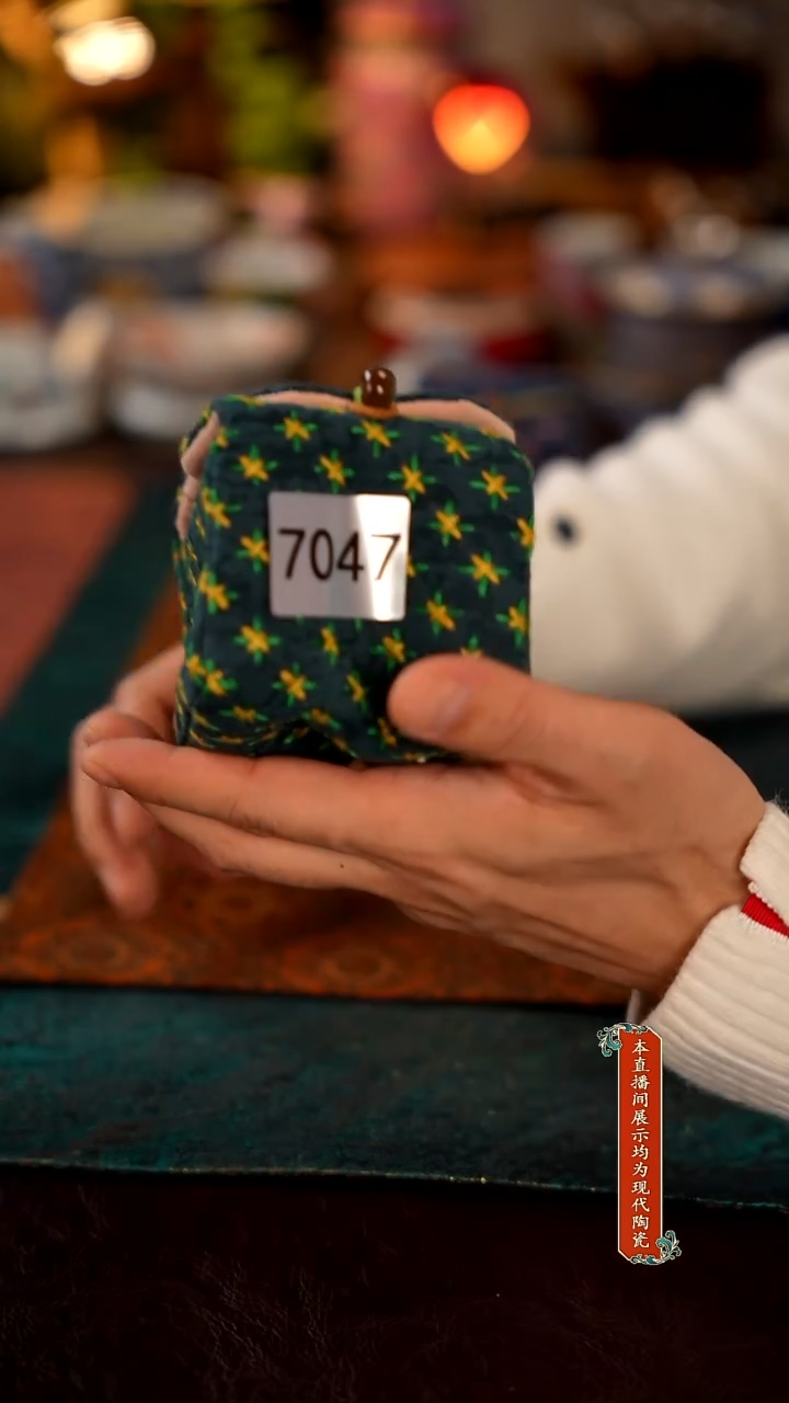 景德镇窑口集合瓷7047