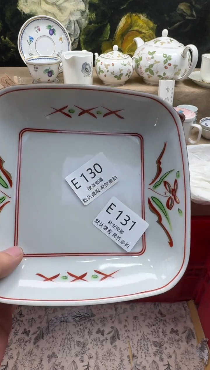 瓷片娜****?瓷片    E131