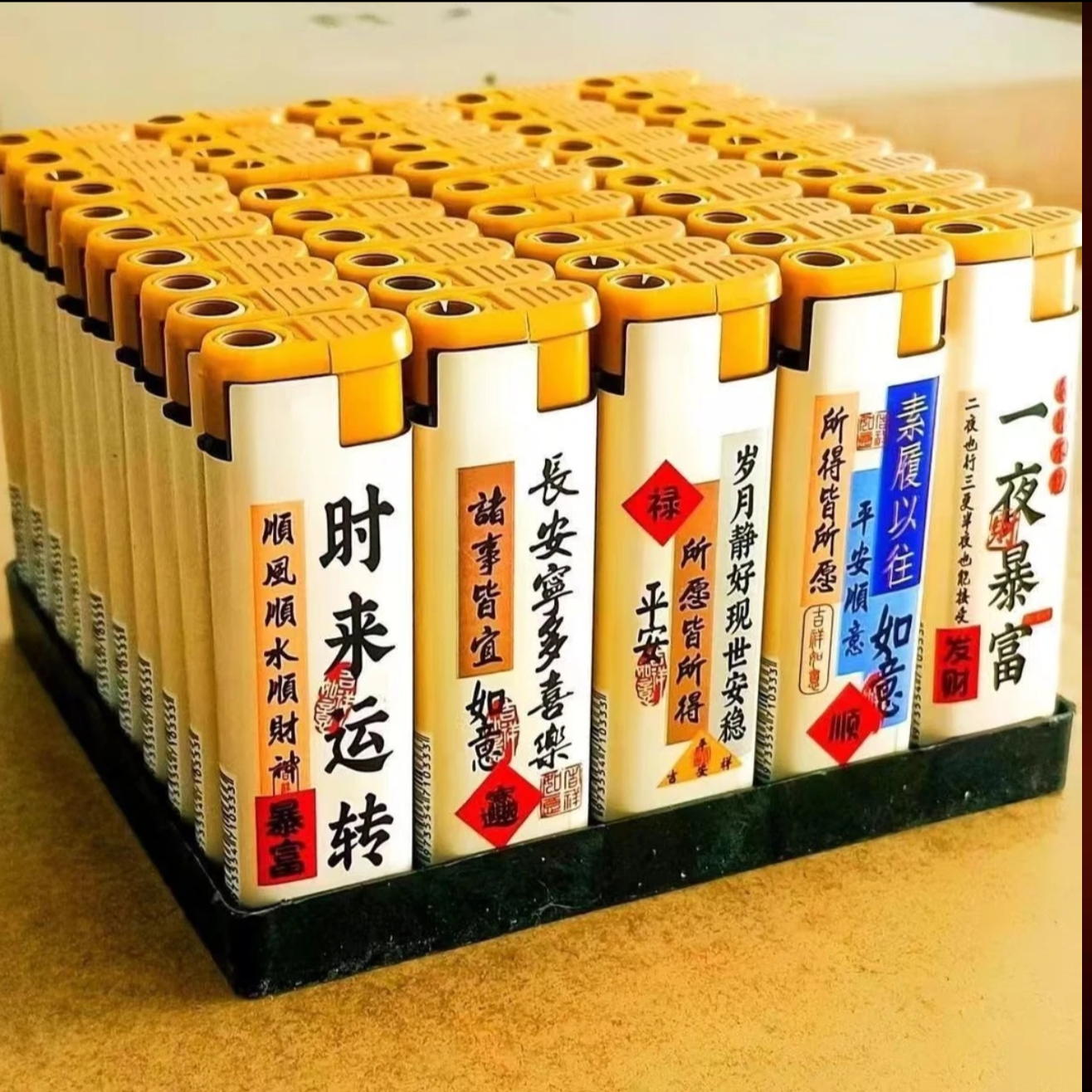 一整盒装坏机包赔防风打火机大号批发零售超市加厚防爆工厂直销商品图