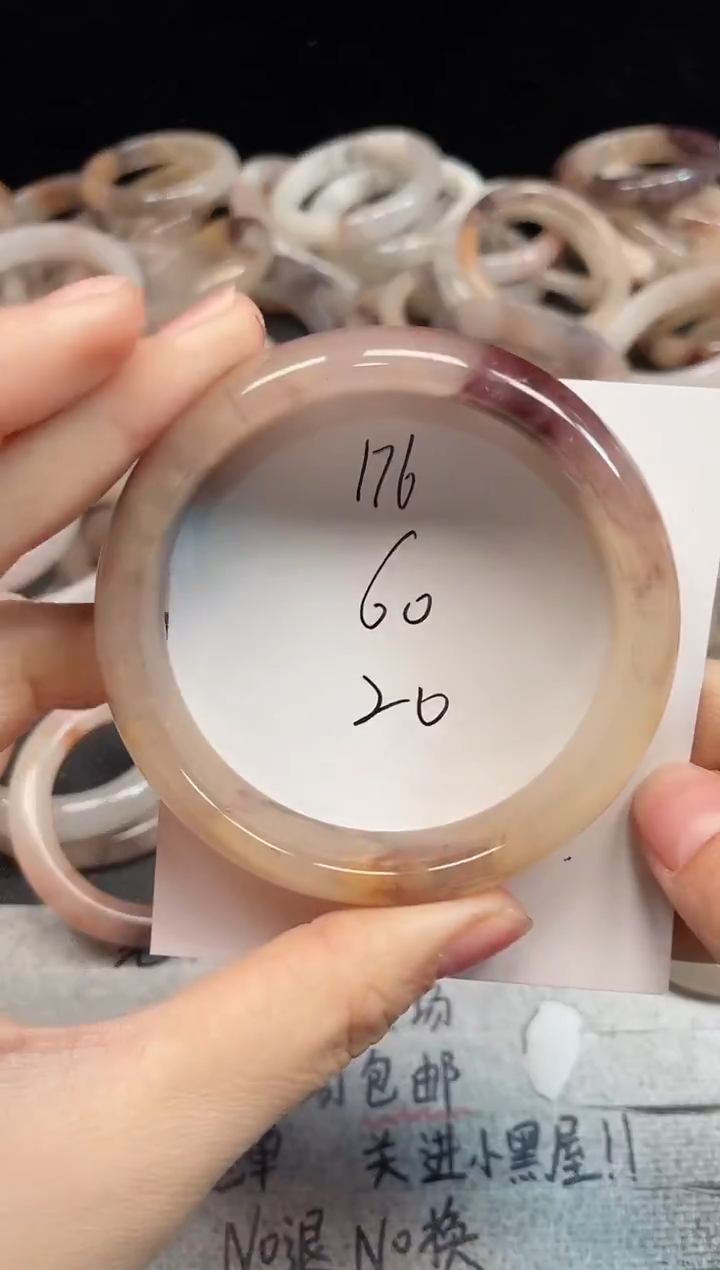 未镶嵌手镯石英质玉176