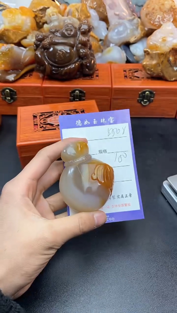 【闪购商品】玛瑙/玉髓珠宝奇石未镶嵌0