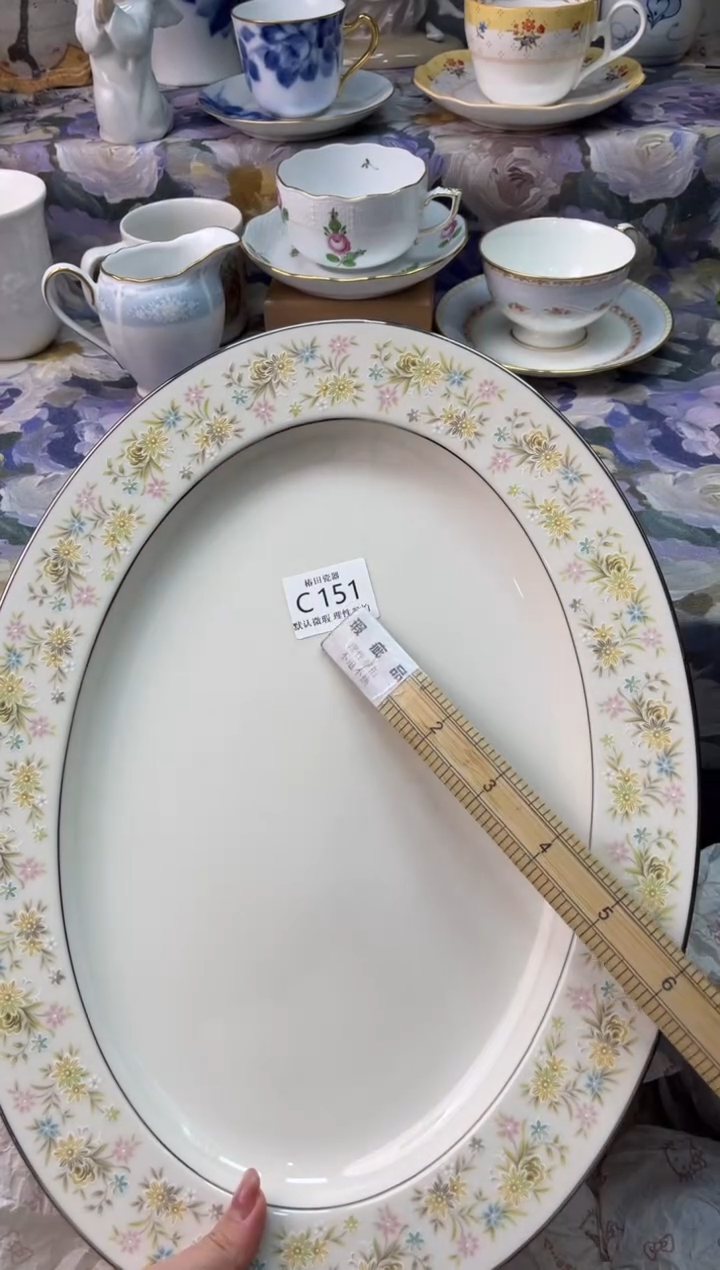 瓷片暖*?瓷片瓷片          C 151