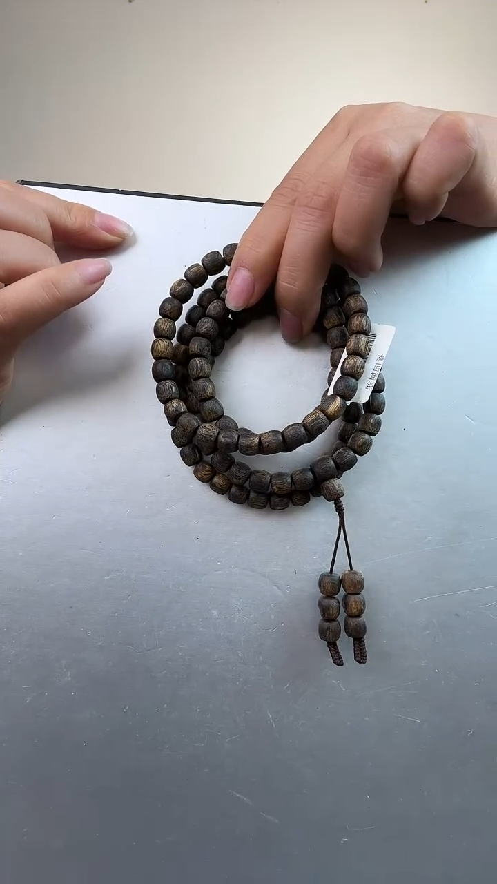 【闪购商品】沉香手串沉水36克+海南凹身多样性发货一条