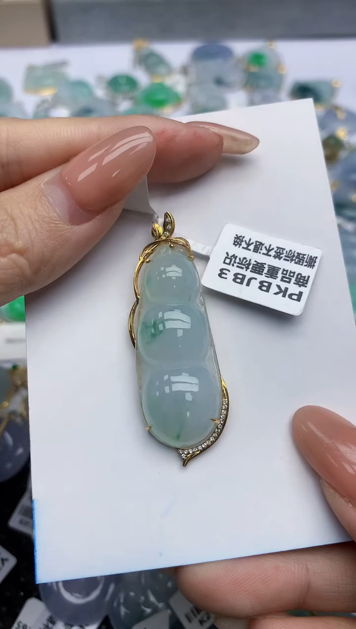 【闪购商品】翡翠挂件18K金镶嵌天然翡翠A货