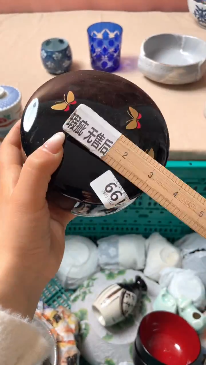 瓷片生**易瓷器瓷器A199