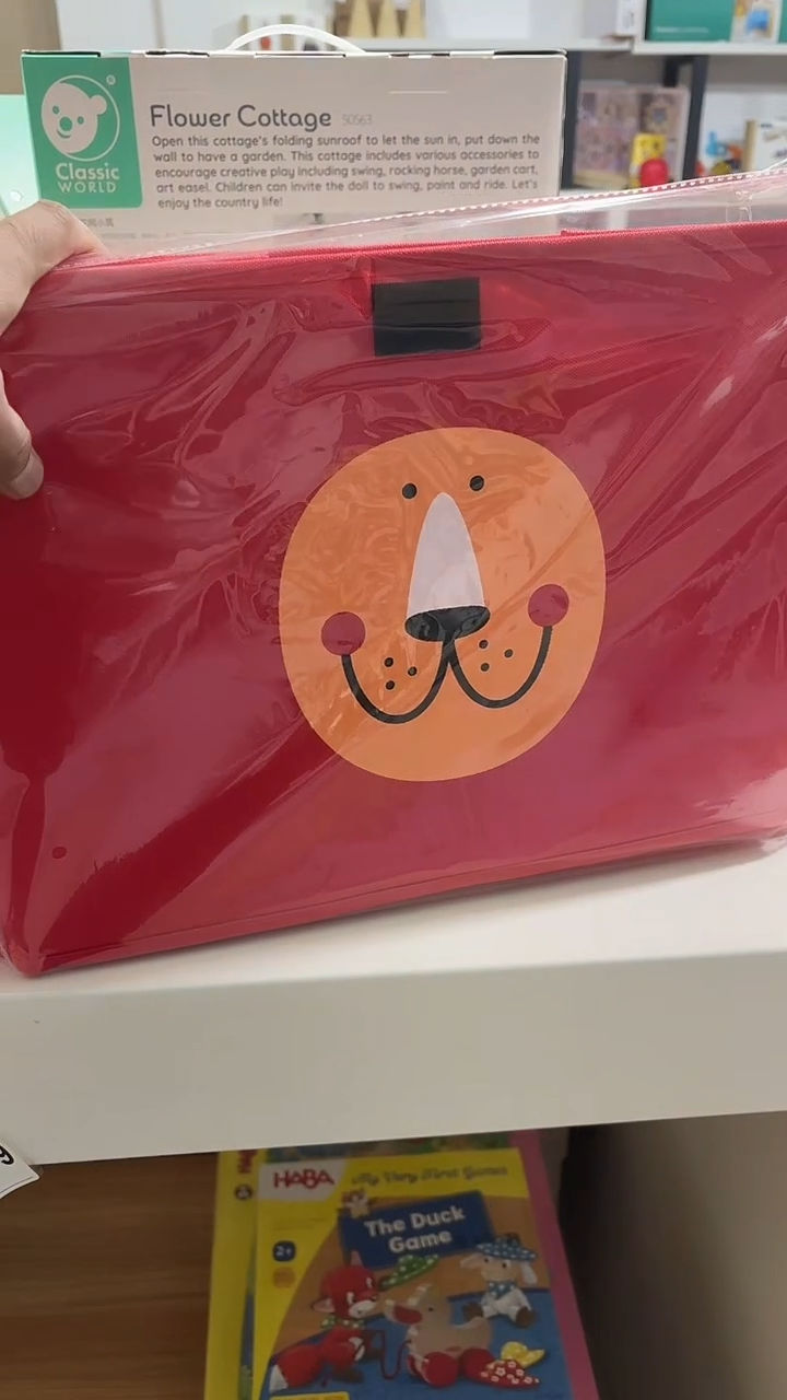 HAPE收纳箱...........