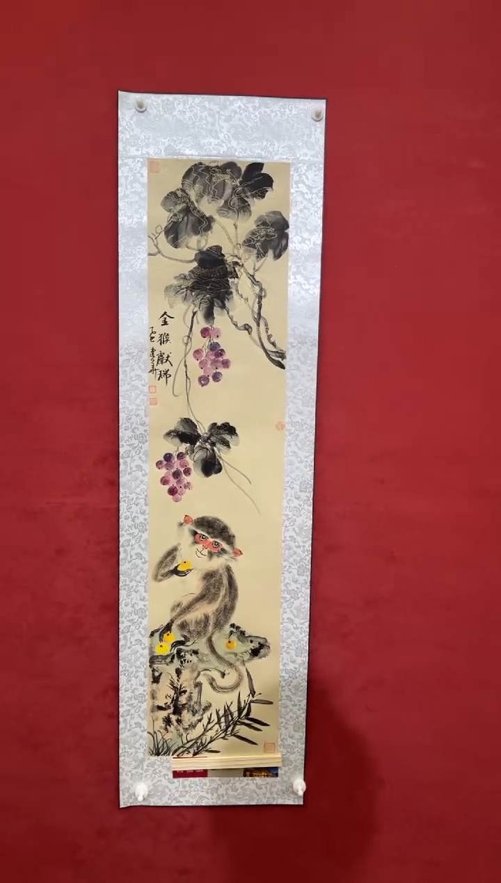 国画老师创作作品 16
