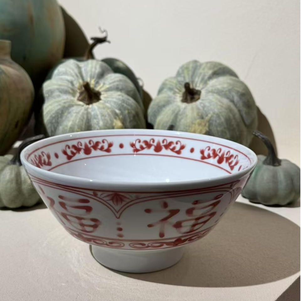 高温釉下彩红福字宽边面碗陶瓷饭碗