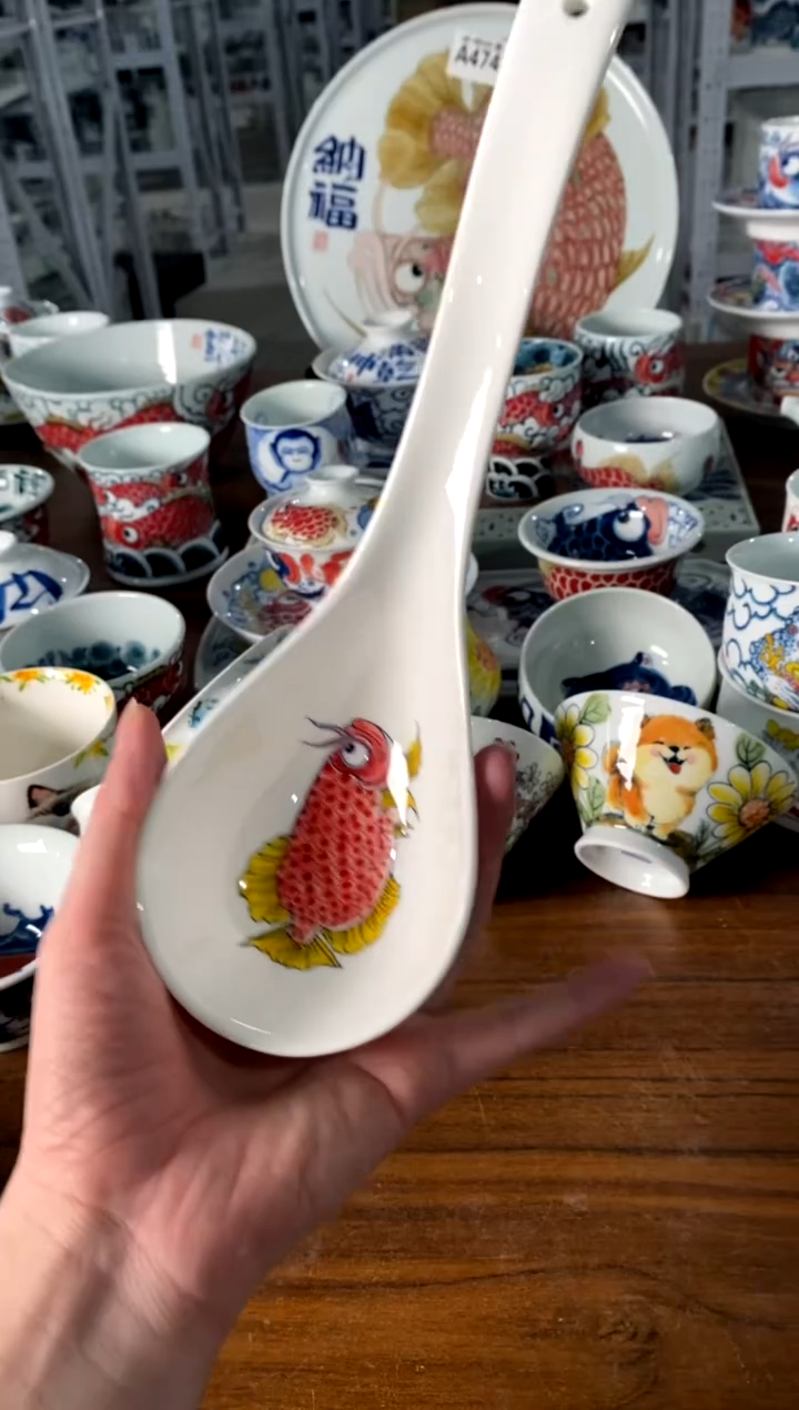 大汤勺[直播间微瑕福利价]