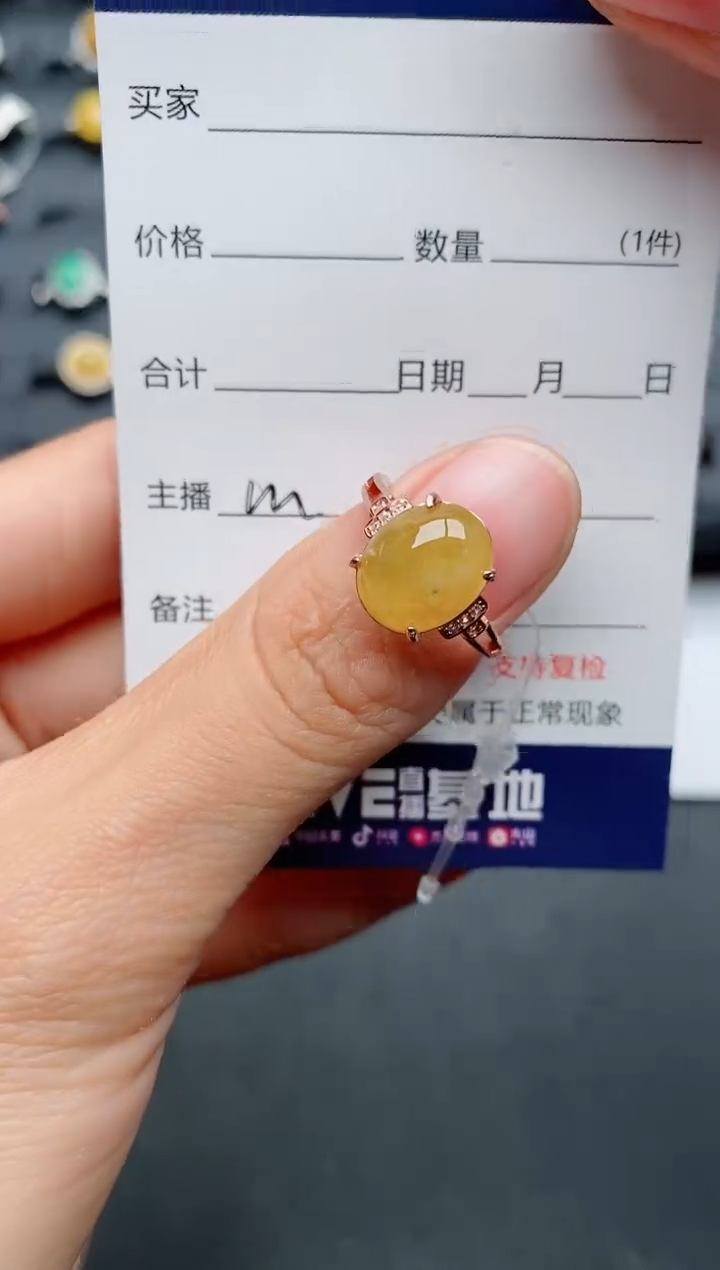 【闪购商品】翡翠戒指银S925镶嵌............