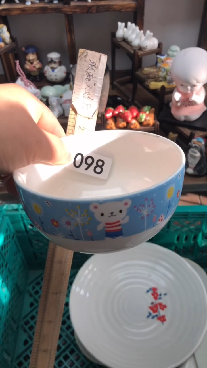 瓷片A龙华精品陶瓷店