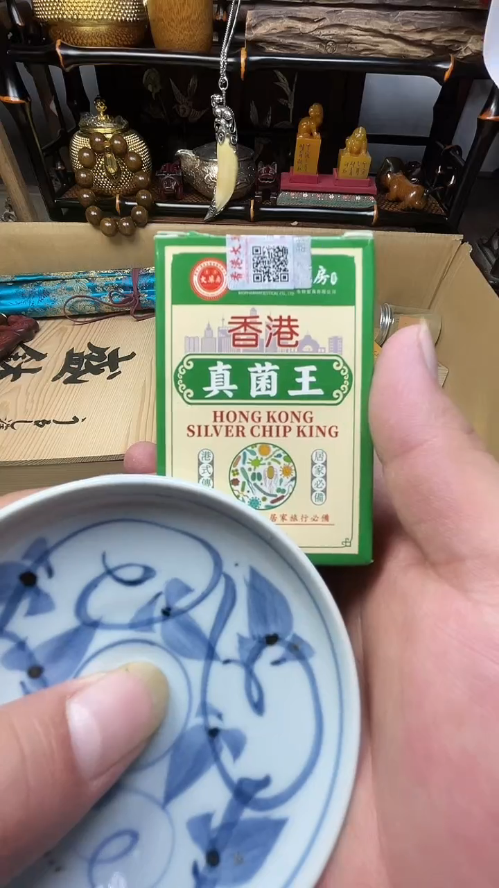 瓷片瓷器瓷器瓷器瓷器瓷器