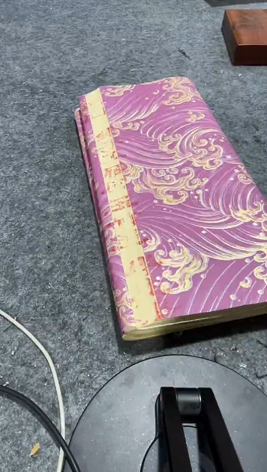 元旦福利33/45雁皮玉竹米黄色老纸49张