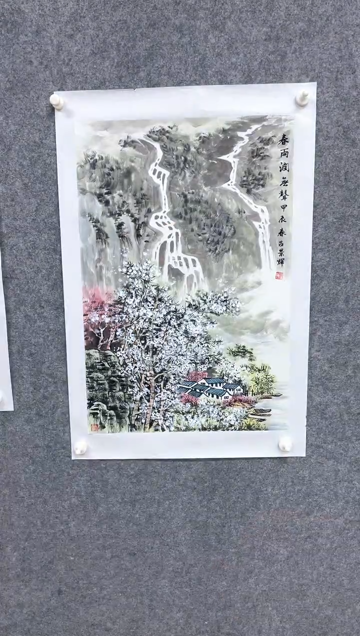 【闪购商品】国画绘画作品-3平尺