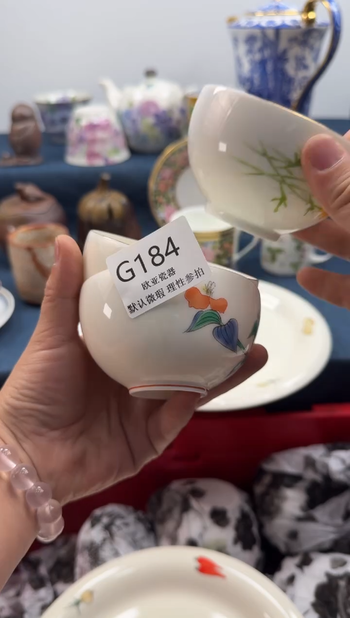瓷片花*米瓷片   G184