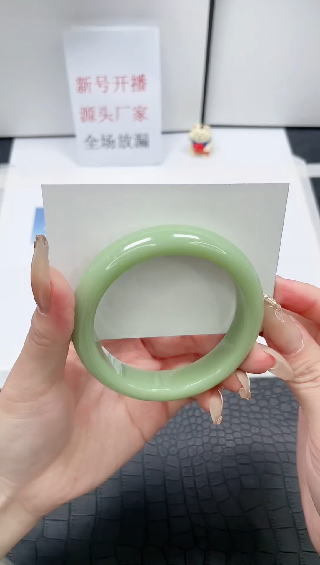 【闪购商品】石英质玉手镯未镶嵌W197-59.4