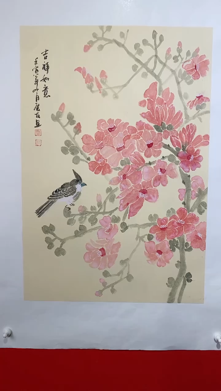 【闪购商品】国画lqy2410杰李庆友老师
