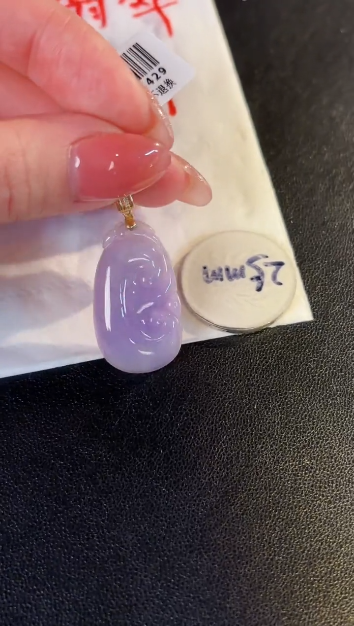 【闪购商品】翡翠颈饰18K金镶嵌缅料A货/支持复检/一件