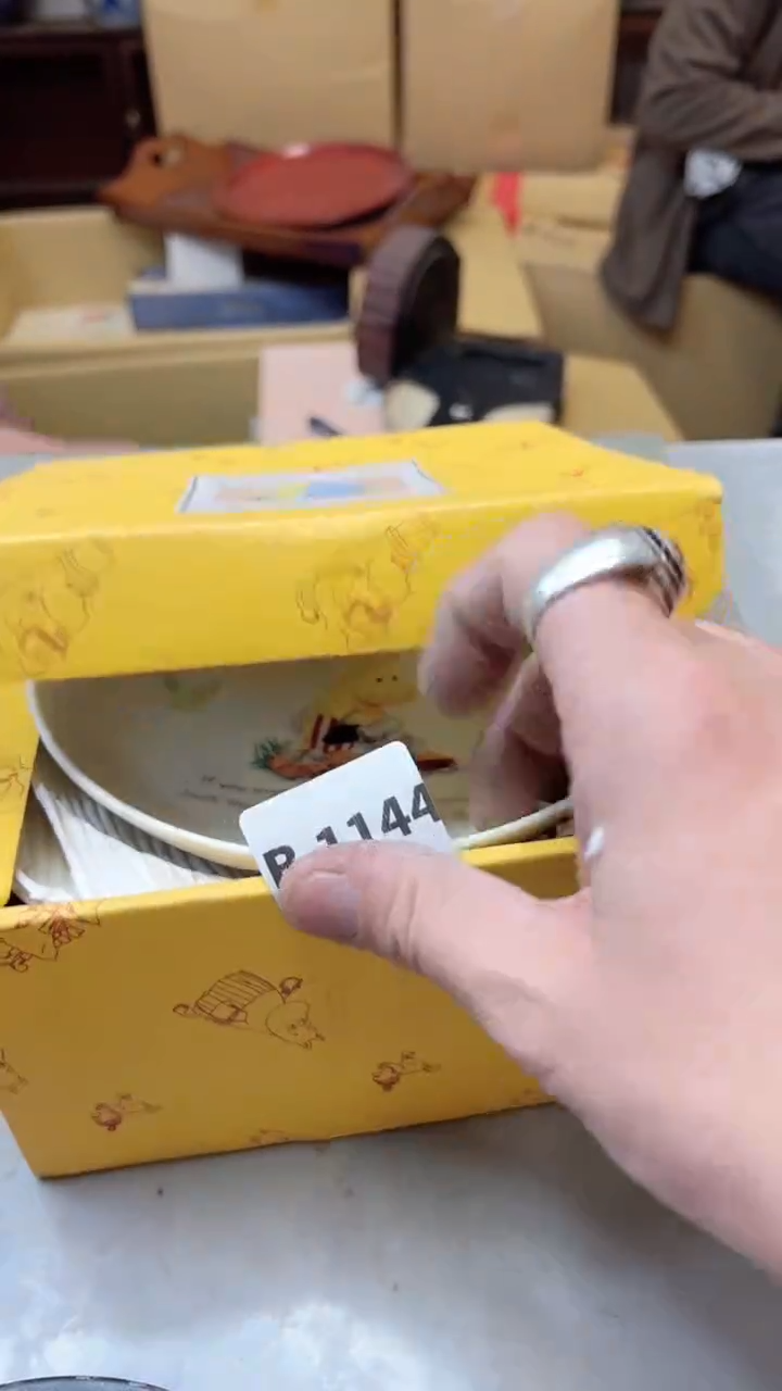 【闪购商品】瓷片1144聚宝缘二号店