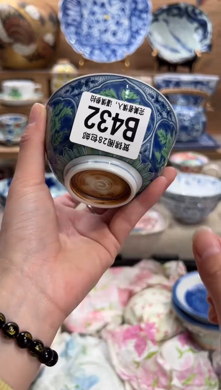 瓷片正****来      B432