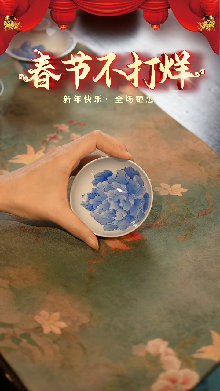 【闪购商品】山居秋暝手工手作@@CJC43