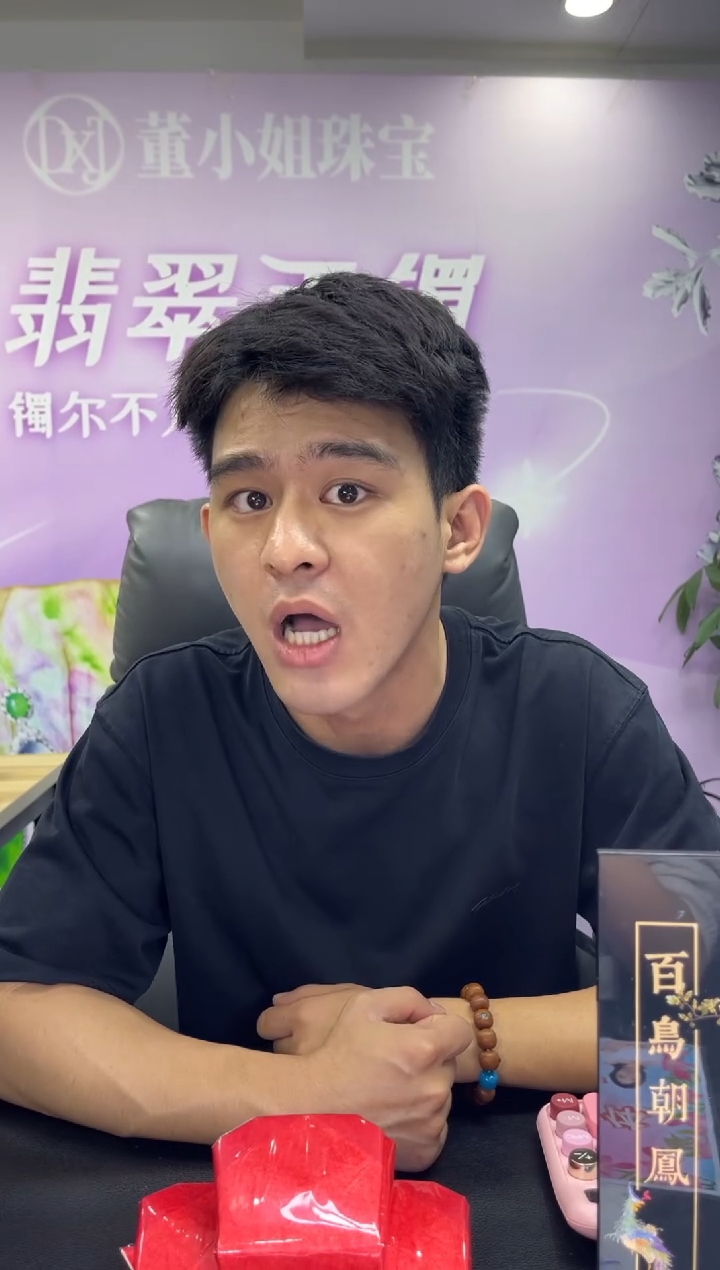 【闪购商品】定制翡翠手镯未镶嵌1定制手镯不退不换