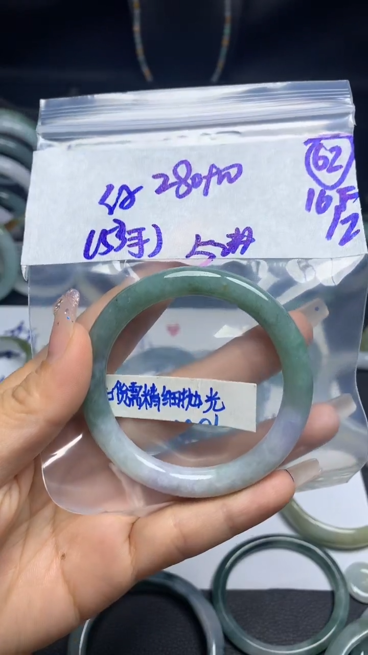 【闪购商品】定制翡翠未镶嵌毛货需精细抛光62号290元52圈