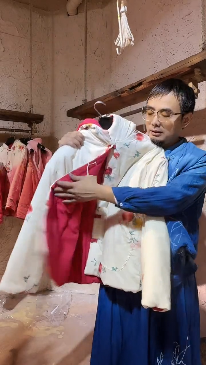 粉染植物染连帽石榴棉服白胚中码