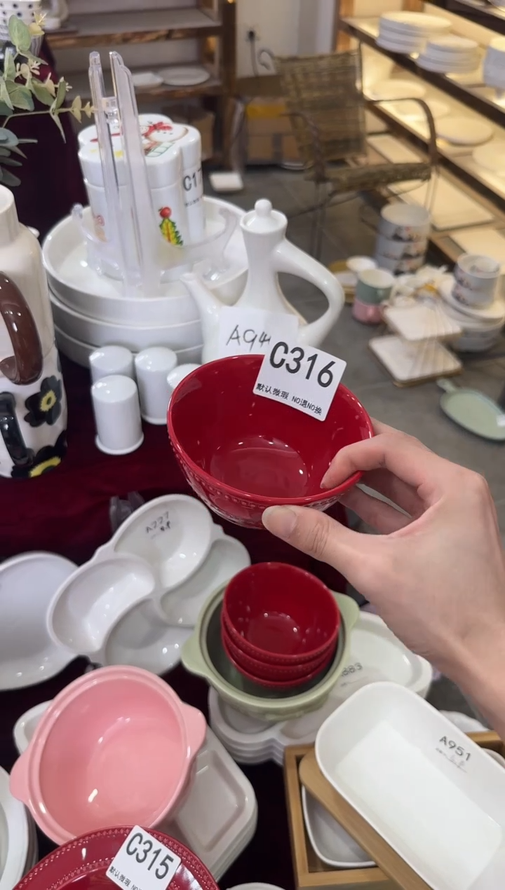 摆件陶C316 4个陶瓷餐具微瑕库存尾货