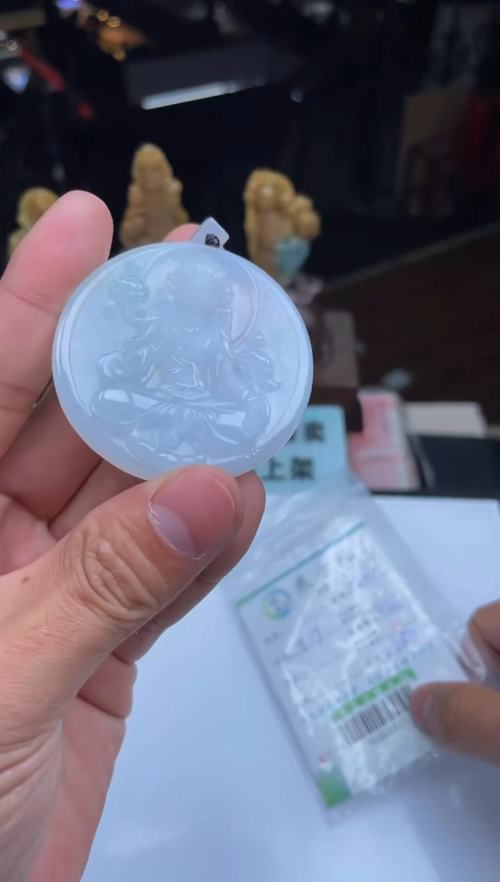 【闪购商品】定制翡翠未镶嵌30001937