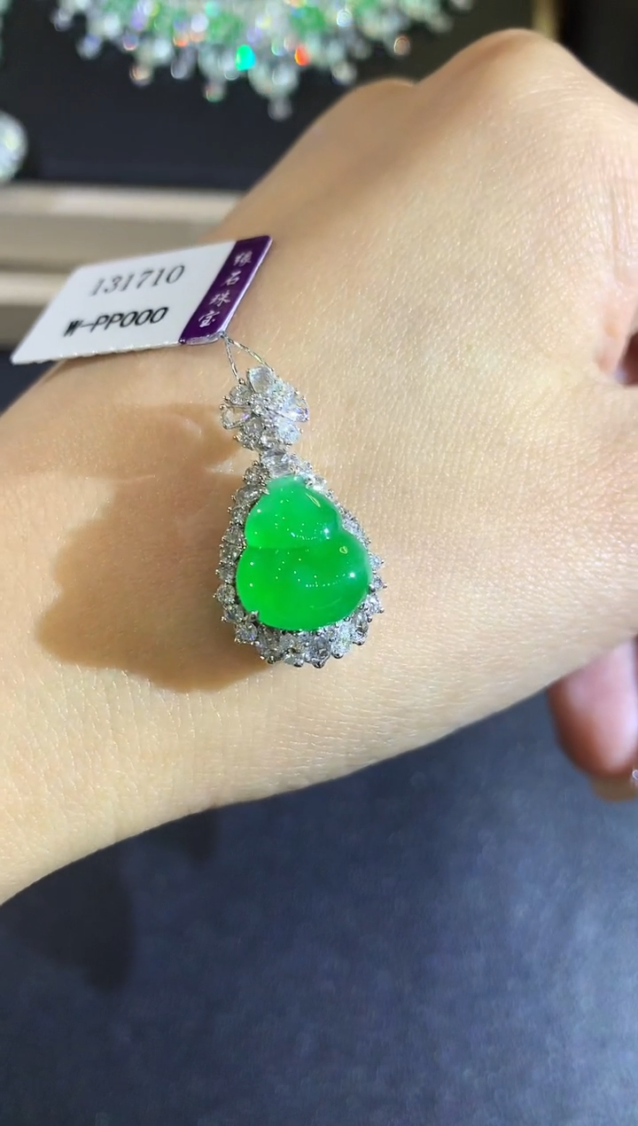 【闪购商品】翡翠吊坠(不含链)18K金镶嵌A302       