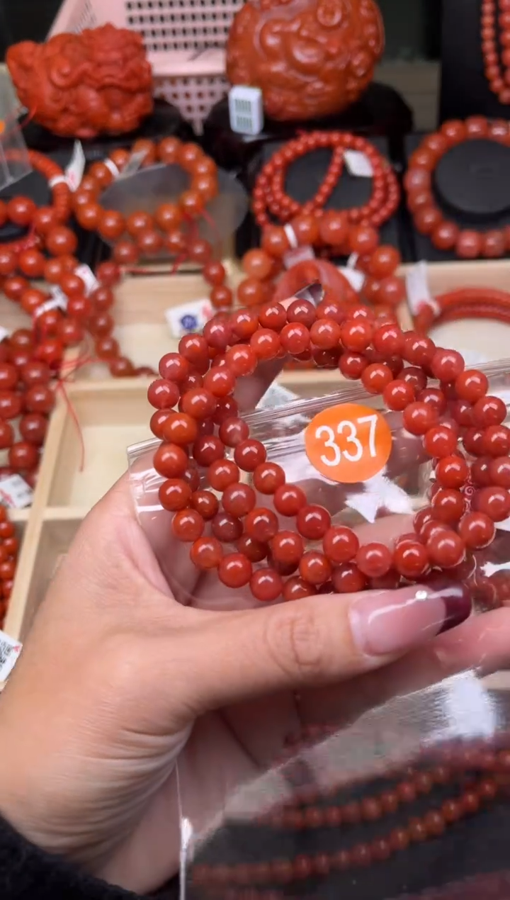 【闪购商品】南红玛瑙珠宝奇石未镶嵌337-7+