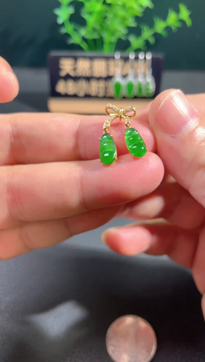 【闪购商品】翡翠颈饰18K金镶嵌翡翠
