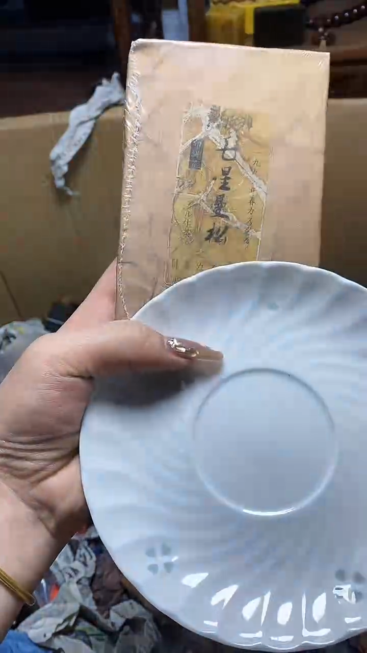 【闪购商品】瓷片瓷器瓷器瓷器瓷器