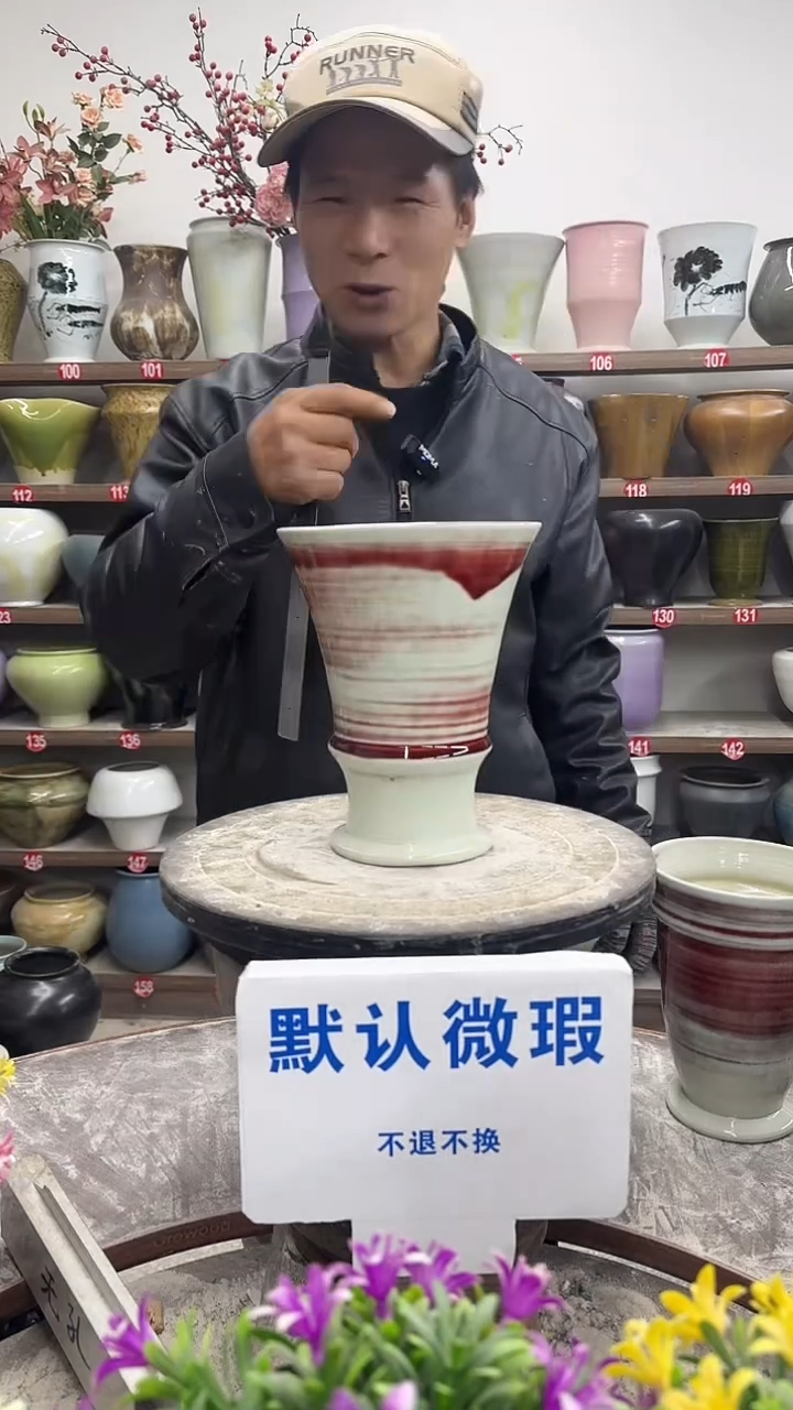 12-31-高20口16瑕-花盆