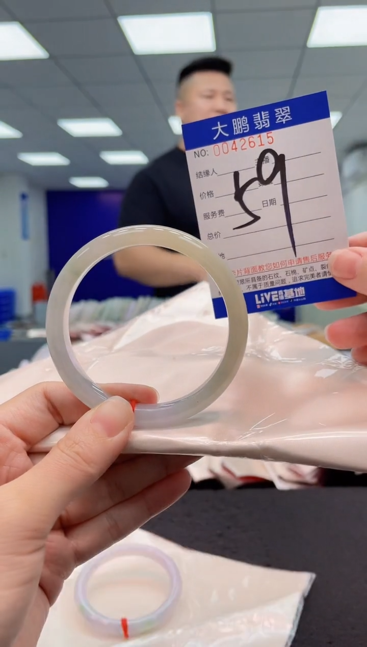 【闪购商品】翡翠手镯未镶嵌AAAAAAAAAA