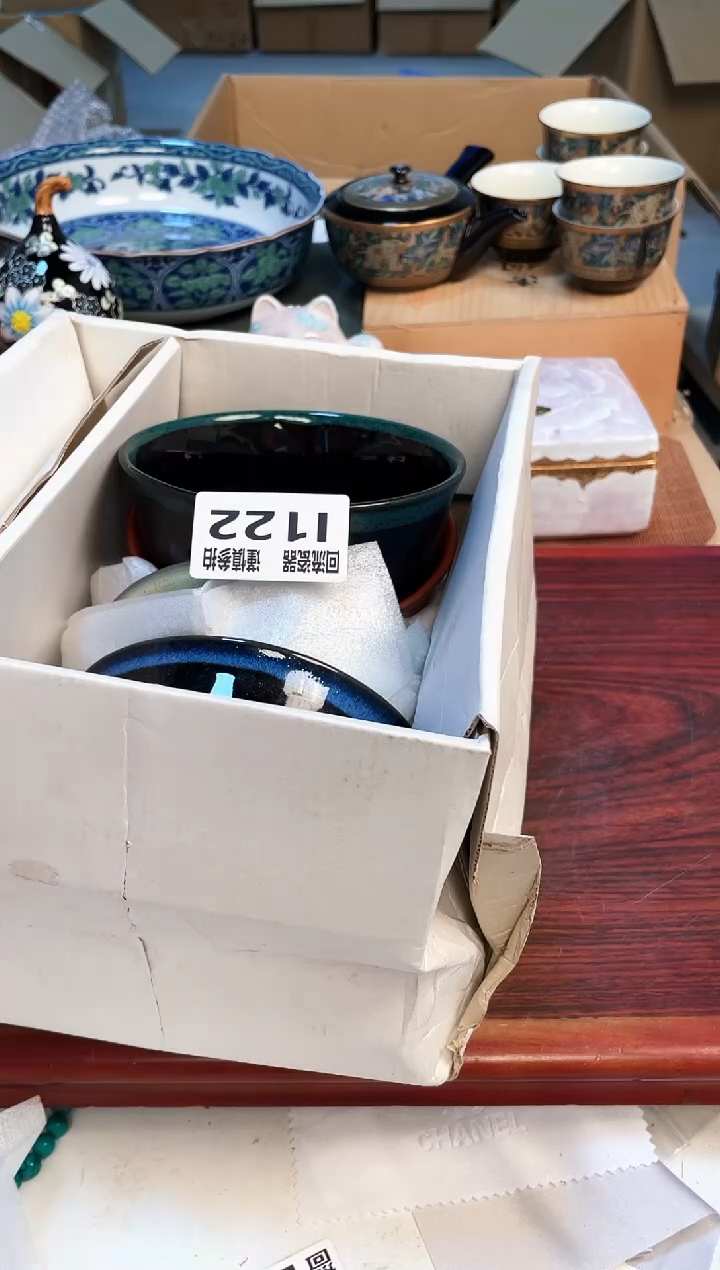 【闪购商品】3213131312323123