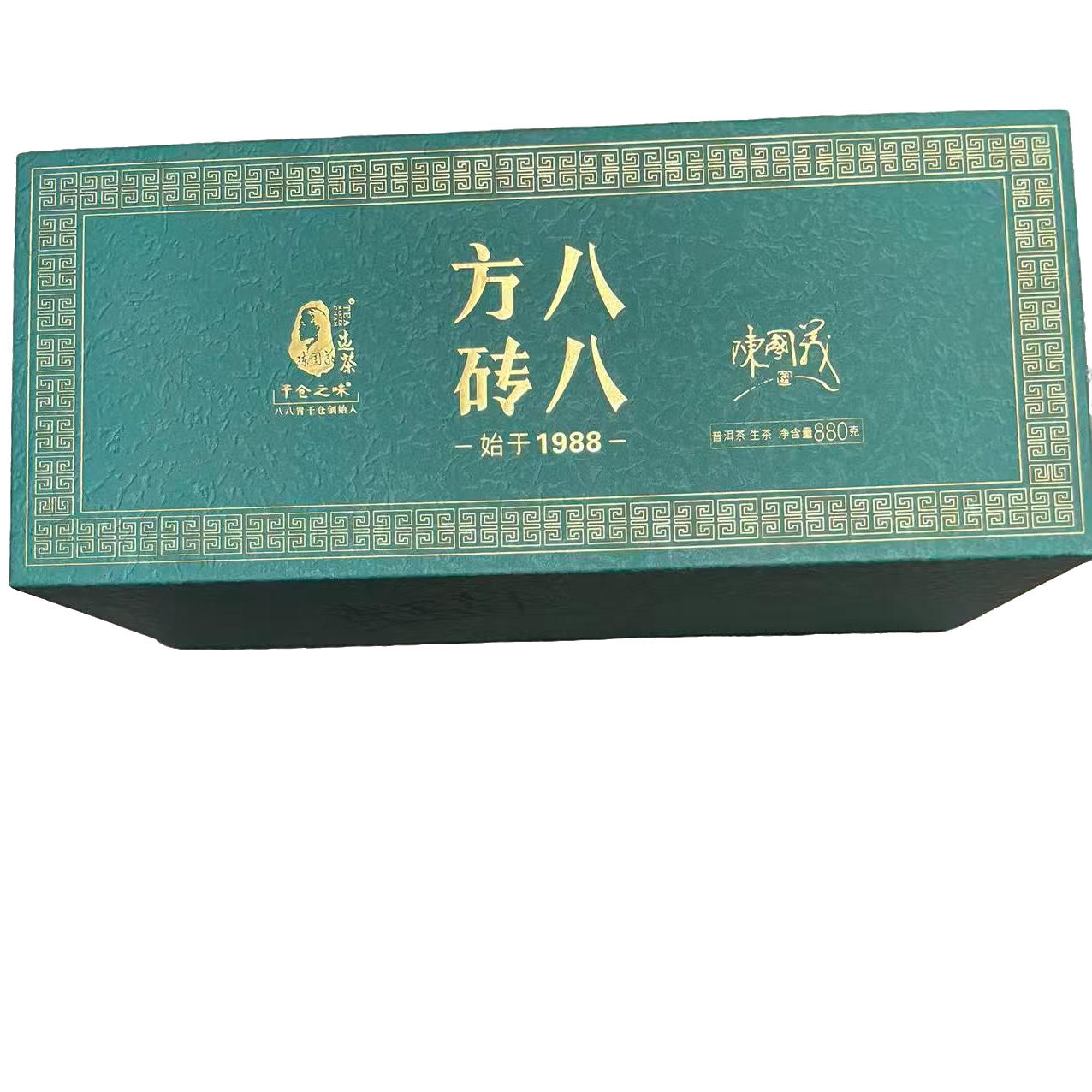 【戴戴甄选】八八方砖 陈国义 普洱生茶 88g