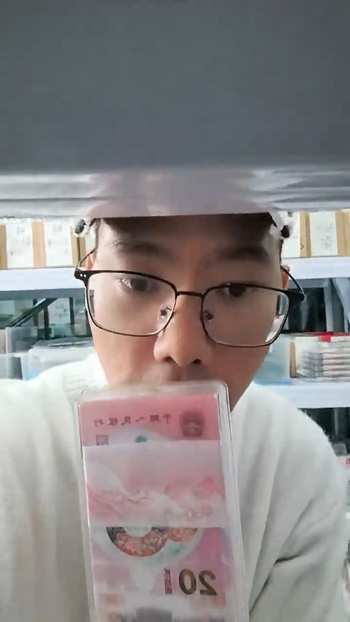 【闪购商品】塑料国评-蛇钞整刀不挑号..