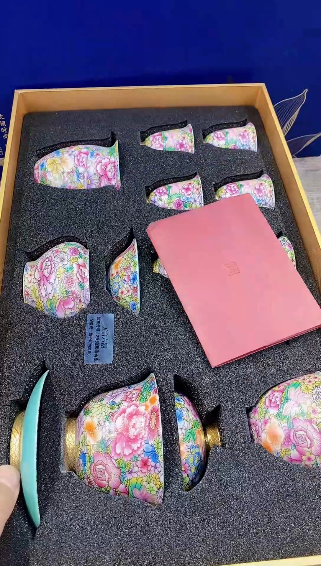 【闪购商品】瓷片都是我的大宝贝儿瓷器