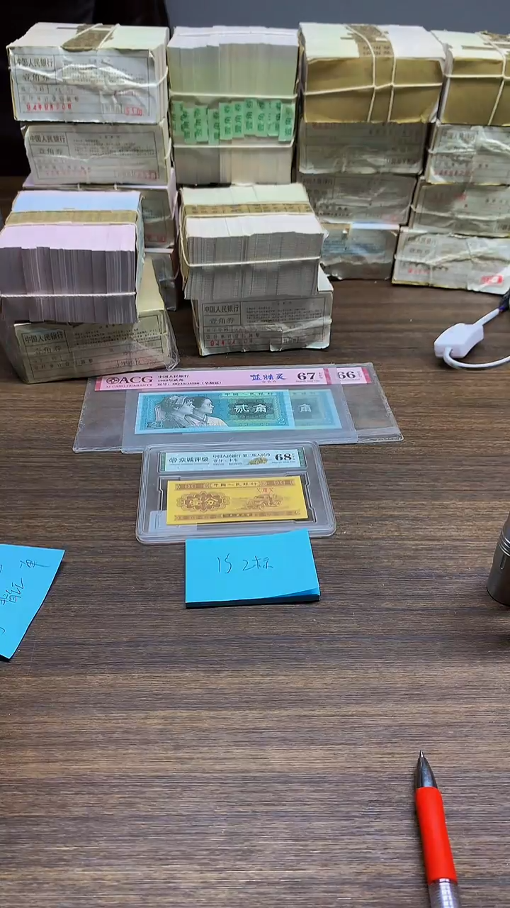 一*亨IS标十2组   0.1标十标十标十标十