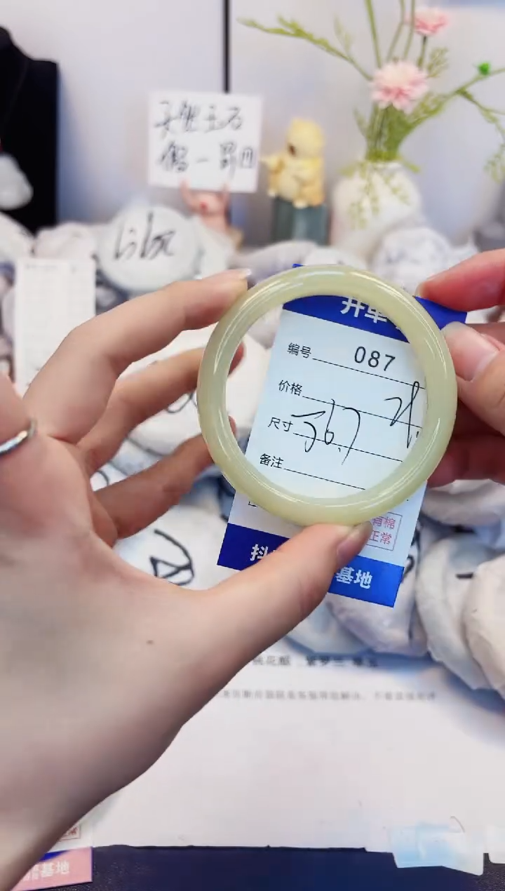 【闪购商品】石英质玉手镯未镶嵌87-晴水-圈口56