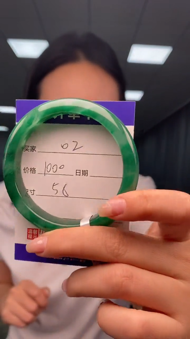 【闪购商品】石英质玉手镯未镶嵌02