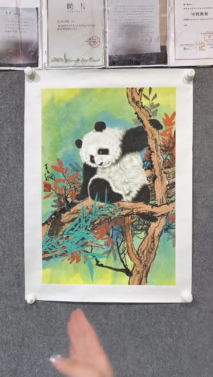 【闪购商品】绘画李纲-2.7平尺-国画