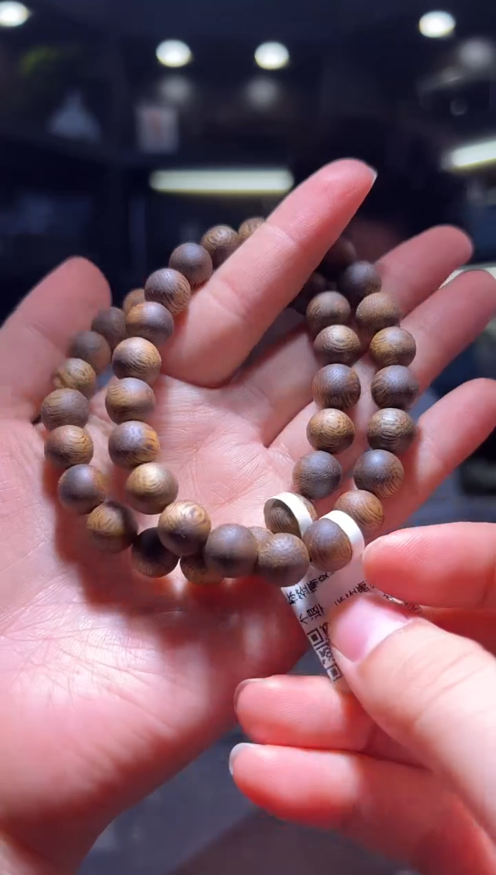 沉香沉香碎屑818号张勺子Ib09圆珠单圈碎屑香粉多样性发一7