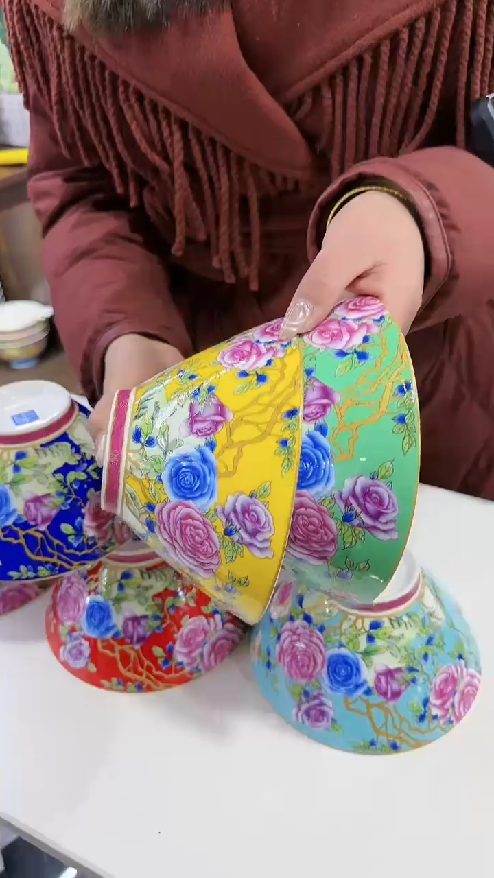 【闪购商品】瓷片斗笠碗6英寸面碗混色2个